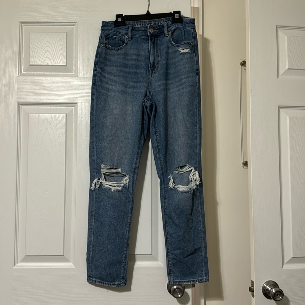 American Eagle